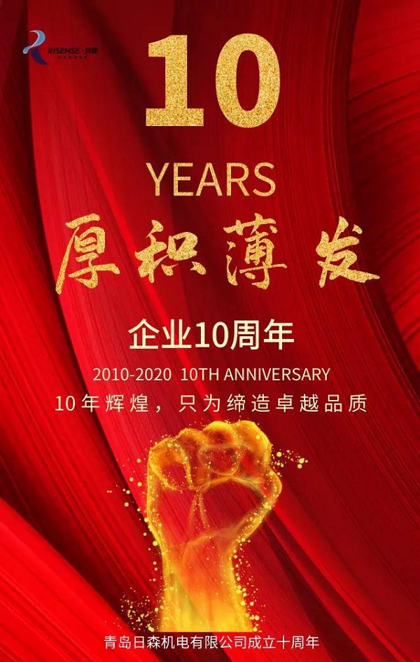 1593497959103203F09C.jpg 1.jpg