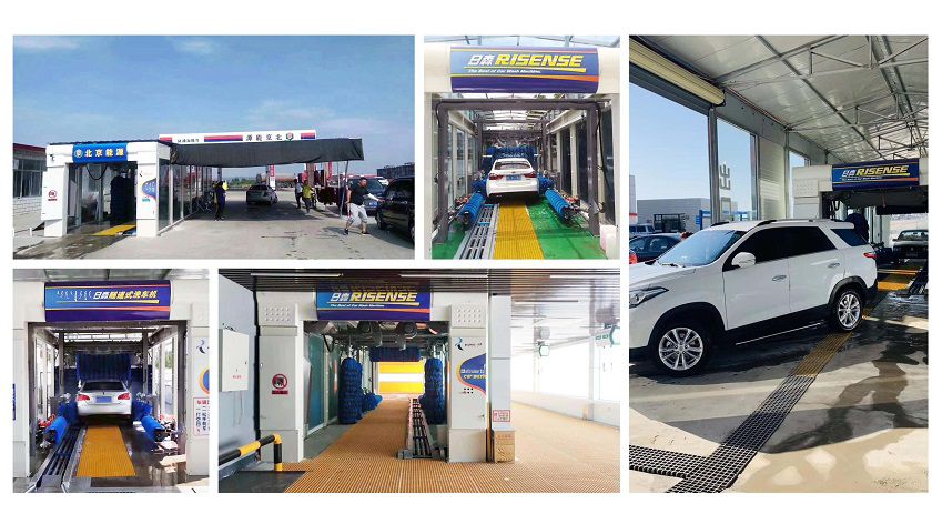 1594085559762523hpEF.jpg 金龍隧道式洗車機CC692裝機案例.jpg