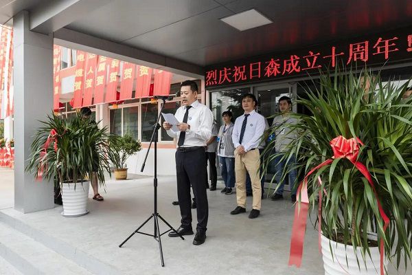 1594618183534067337D.jpg 4.jpg