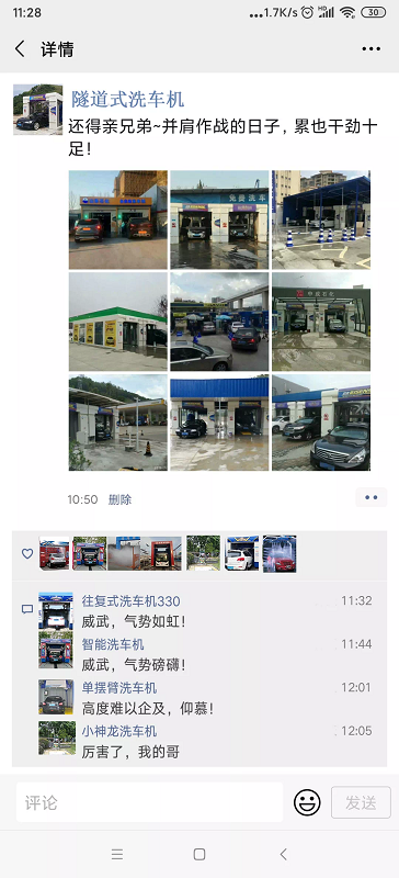 159608828010346517C3.png 8.PNG