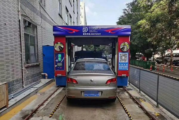 1603935418433330ECB7.jpg 3.jpg